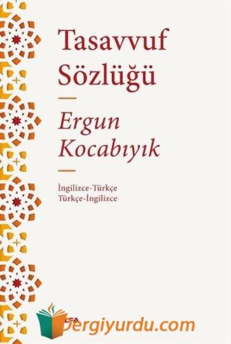Tasavvuf Sözlüğü Ergun Kocabıyık