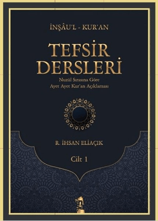 Tefsir Dersleri Cilt 1 (Ciltli)