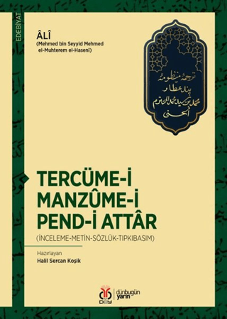 Tercüme-i Manzume-i Pend-i Attar Ali (Mehmed bin Seyyid Mehmed el-Muht