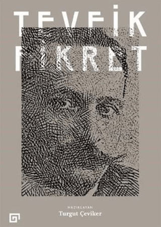 Tevfik Fikret Hellmut Ritter