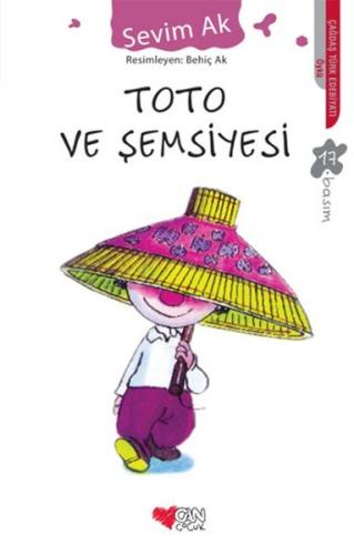 Toto ve Şemsiyesi Alexander Loyd