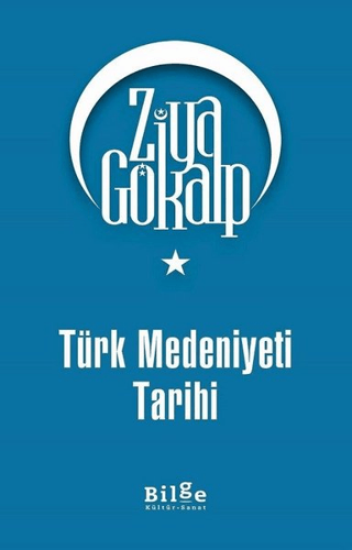 Türk Medeniyeti Tarihi Alova