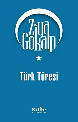 Türk Töresi Alova