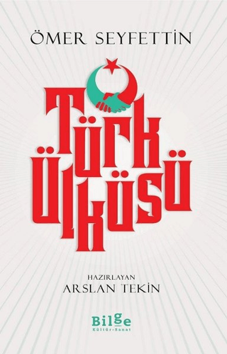 Türk Ülküsü Hatice Kurtuluş