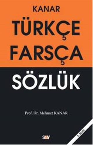 Türkçe-Farsça Sözlük Chuggington
