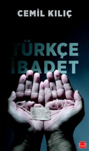 Türkçe İbadet Cemil Kılıç