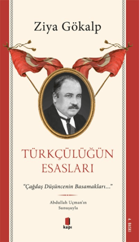 Türkçülüğün Esasları Alova