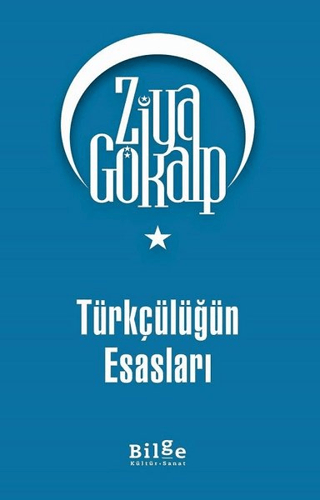 Türkçülüğün Esasları Alova