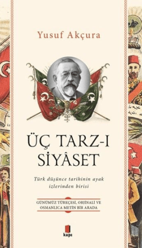 Üç Tarz-ı Siyaset