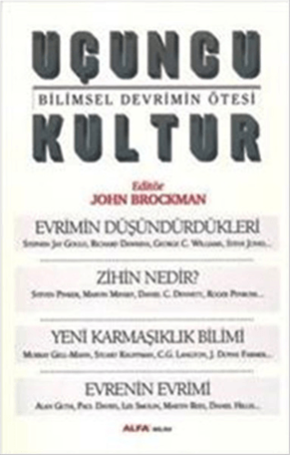 Üçüncü Kültür