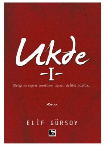 Ukde 1 Elif Gürsoy