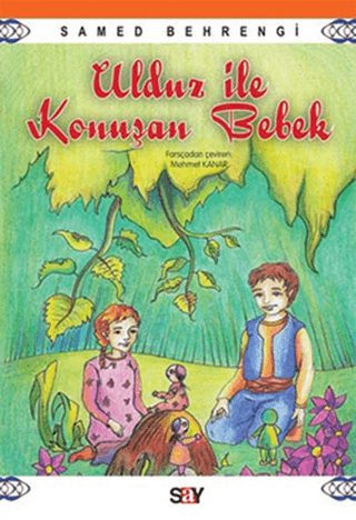 Ulduz ile Konuşan Bebek Nicholas Harris