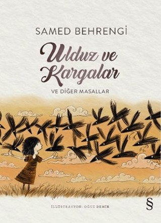 Ulduz ve Kargalar