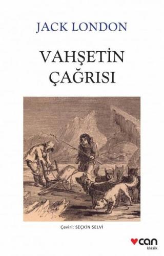 Vahşetin Çağrısı Hanifi Şahin