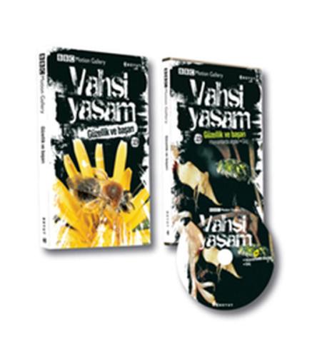 Vahşi Yaşam 2/ Güzellik ve Başarı Kolektif