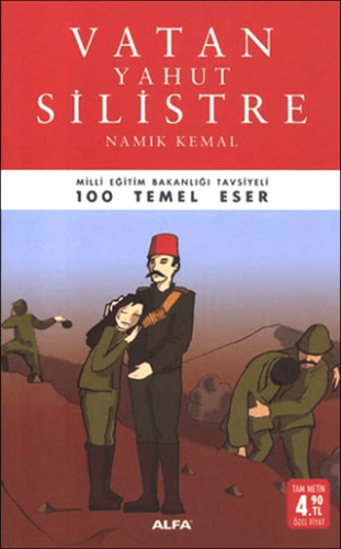 Vatan Yahut Silistre