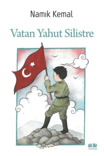 Vatan Yahut Silistre Aristoteles