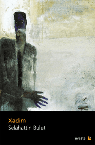 Xadim Malcolm E. Lines
