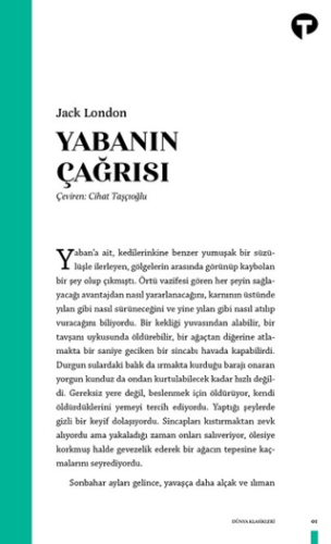 Yabanın Çağrısı Hanifi Şahin