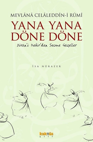 Yana Yana Döne Döne