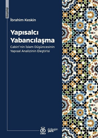 Yapısalcı Yabancılaşma Şenay Ordu