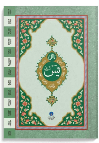 Yasin-i Şerif Cüzü Rahle Boy (2 Renkli, Mealli, Fihristli)