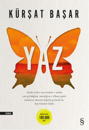 Yaz M. Sait Mermutlu