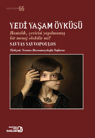 Yedi Yaşam Öyküsü Savvas Savvopoulos