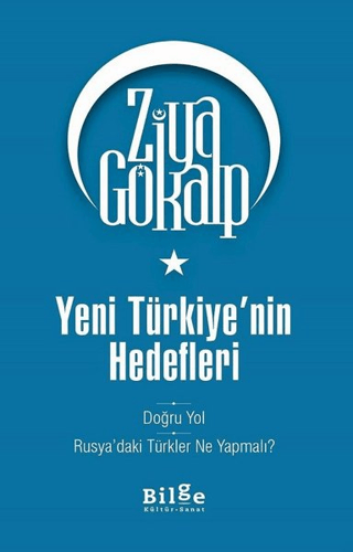 Yeni Türkiye'nin Hedefleri Alova