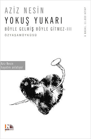 Yokuş Yukarı