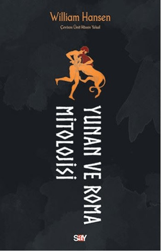 Yunan ve Roma Mitolojisi