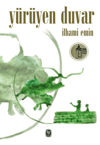 Yürüyen Duvar İlhami Emin