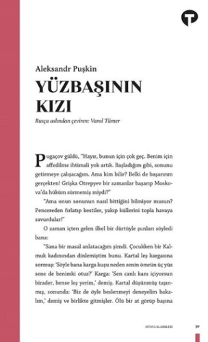 Yüzbaşının Kızı Aleksandr Puşkin