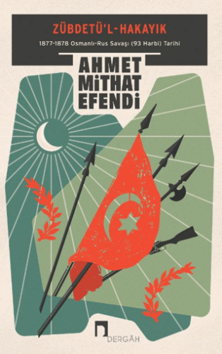 Zübdetü'l-Hakayık Suat Gezgin